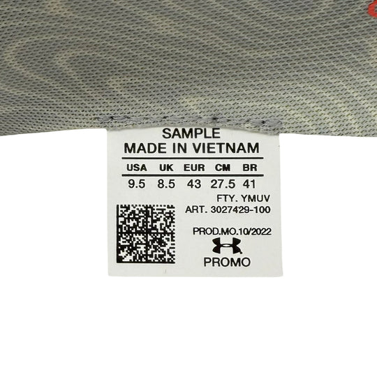 El partido Trent Alexander-Arnold se emitió bajo la marca Under Armour Clone Magnetico 2 para la Copa Mundial de la FIFA 2022.