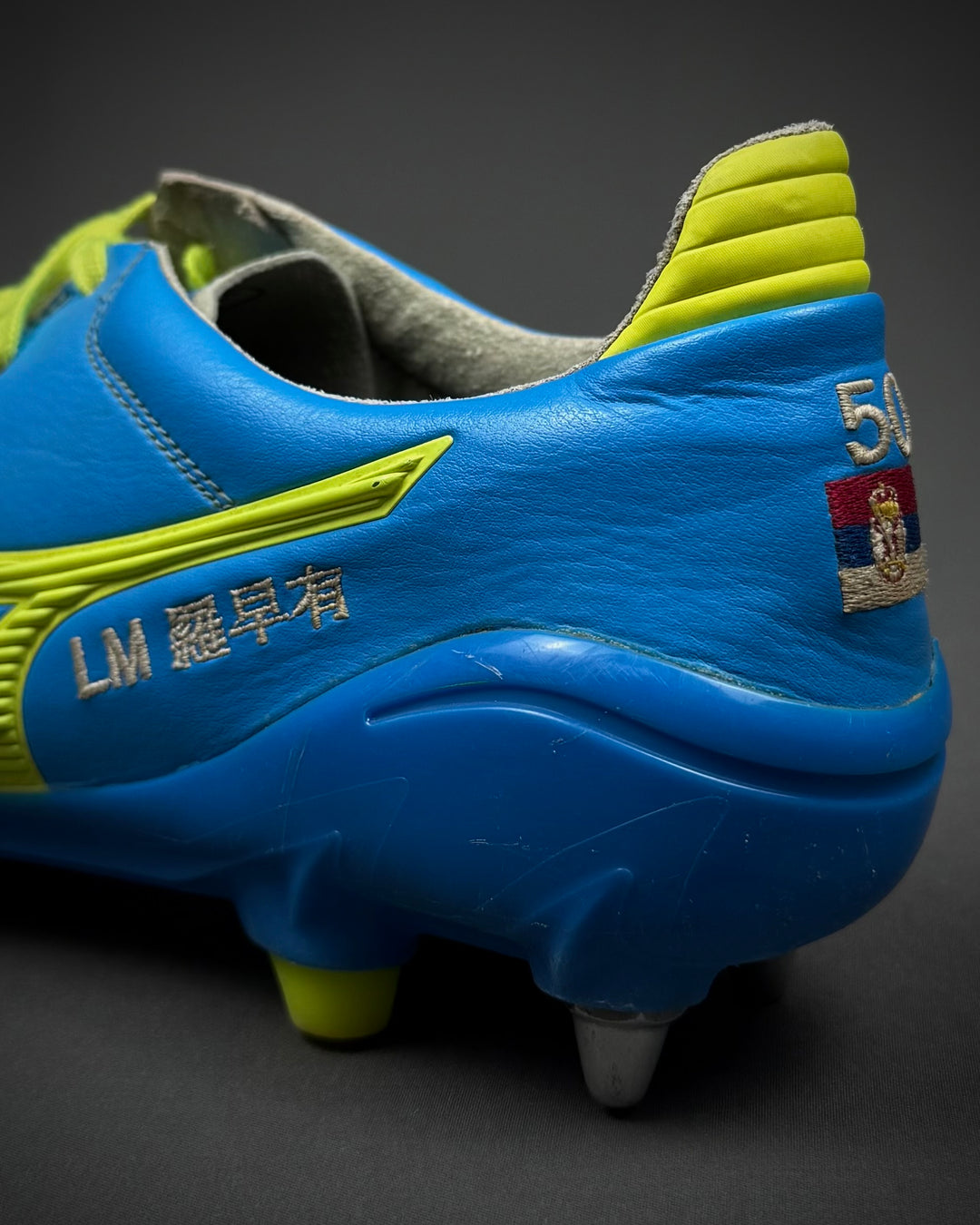 Lazar Marković | Match-Worn Boots | 2015/16 | Liverpool & Sporting CP