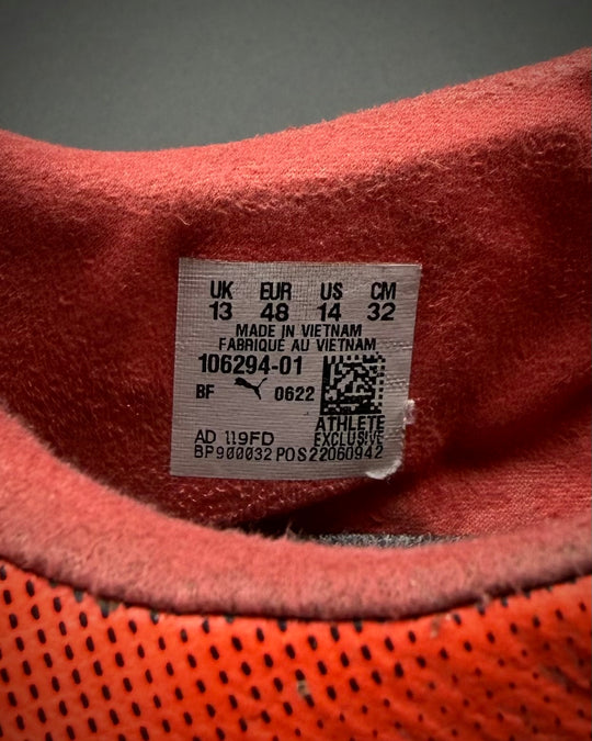 Harry Maguire | Match-Worn | 2022 FIFA World Cup | 2022/23 | 1 Assist | 3 Clean Sheets | Manchester United & England