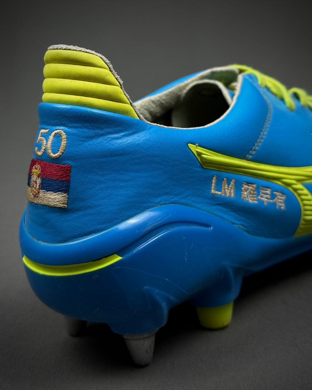 Lazar Marković | Match-Worn Boots | 2015/16 | Liverpool & Sporting CP
