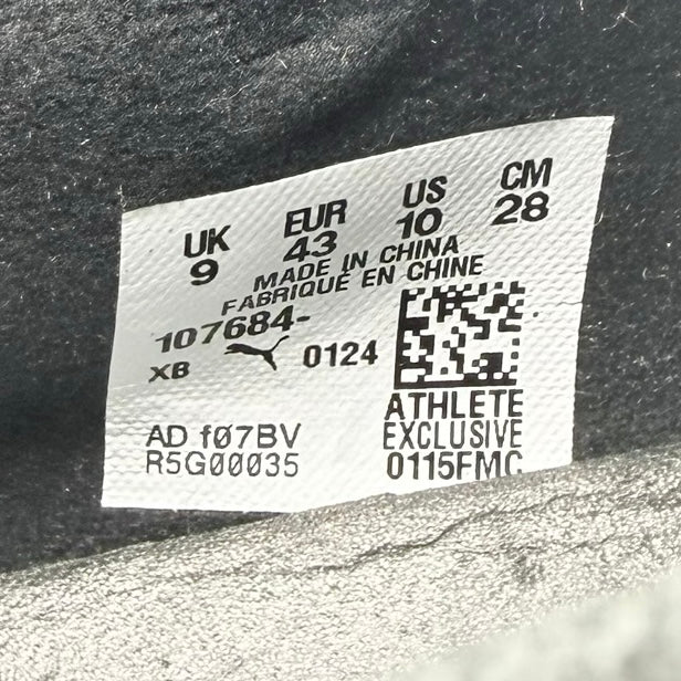 Désiré Doué | Player-Issued Boots | 2023/24 | 1-of-1 Prototype | PSG