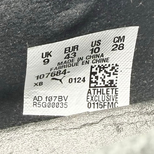 Désiré Doué | Player-Issued Boots | 2023/24 | 1-of-1 Prototype | PSG